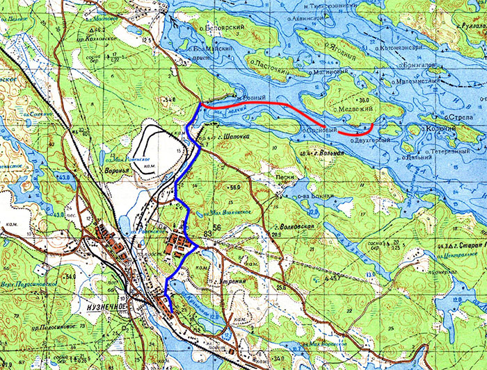 Islands of Ladoga